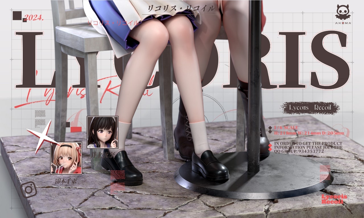 [신작 정보] 리코리스 리코일 니시키기 치사토 이노우에 타키나 1/6 스케일 (Akuma Studio) - 실물 사진