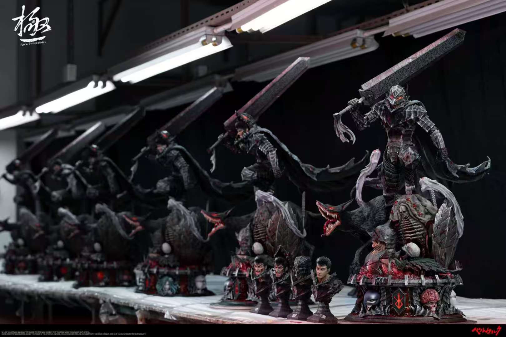 [제작 완료] 베르세르크 광전사 가츠 1/4 스케일 (Apex Studio) - 실물 사진