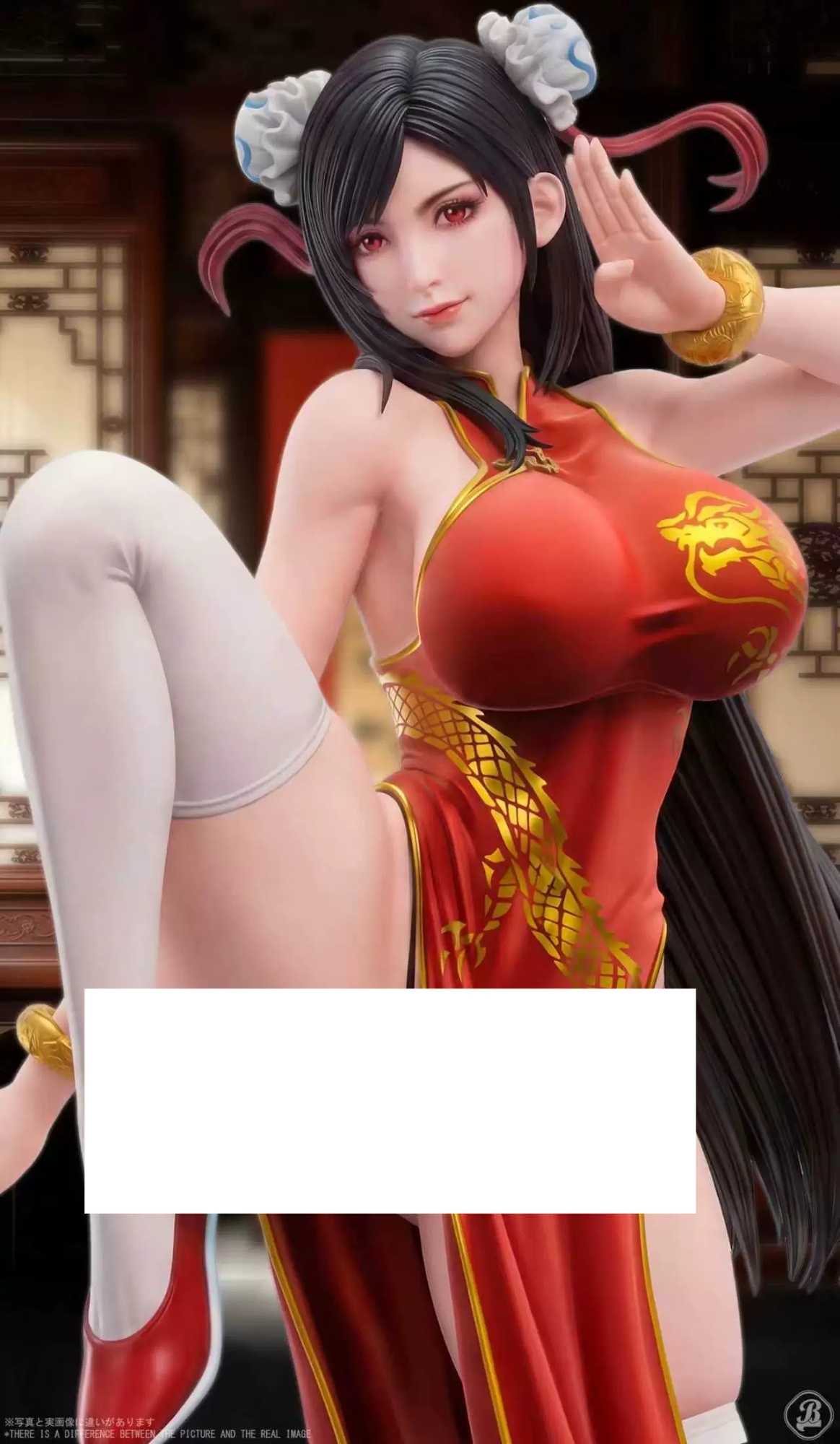 [신작 정보] 치파오 티파 록하트 1/6 스케일 (BBSD Studio)