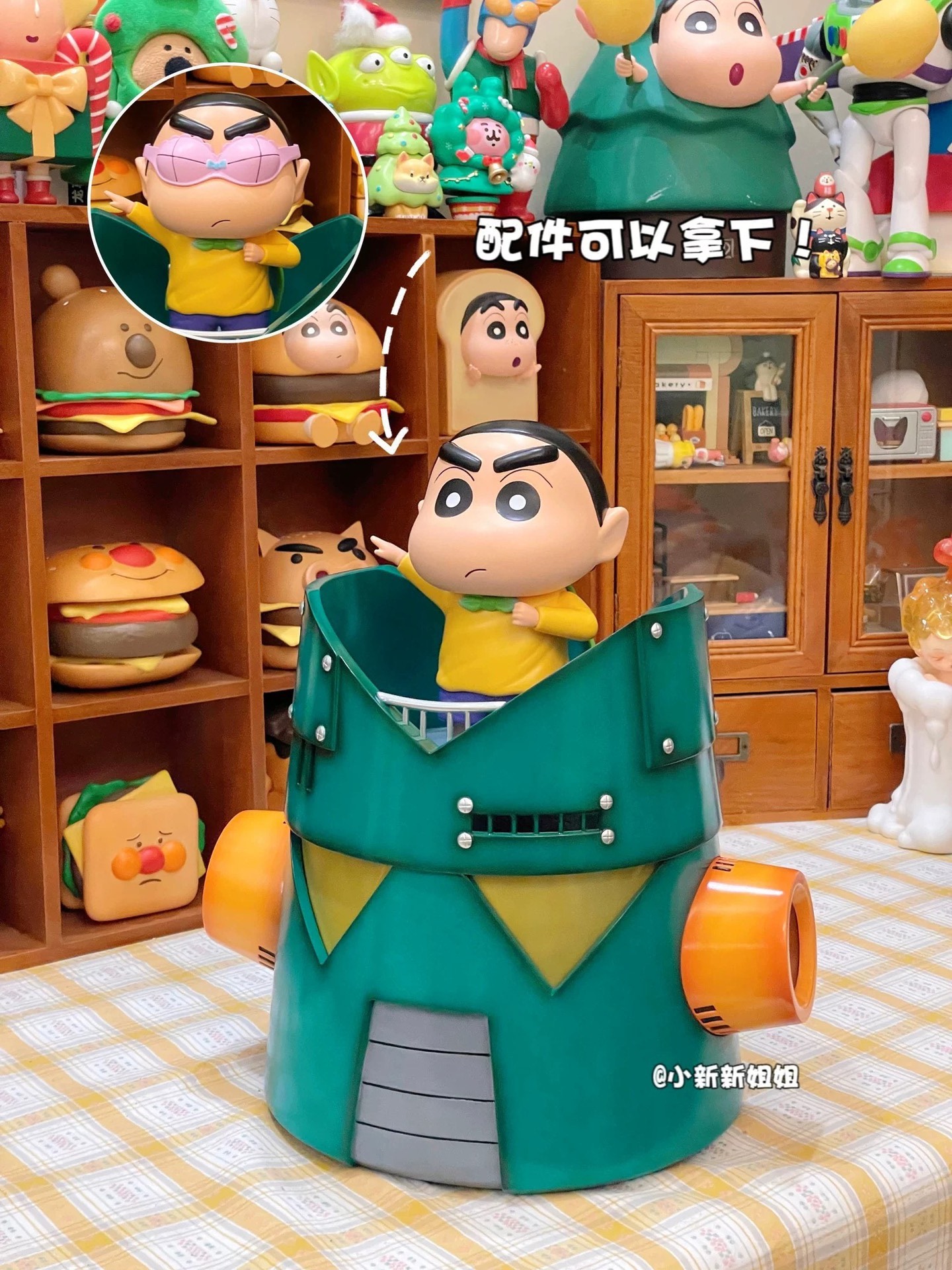 [제작 완료] 칸탐 로보 짱구 (Biubiu Studio) - 실물 사진