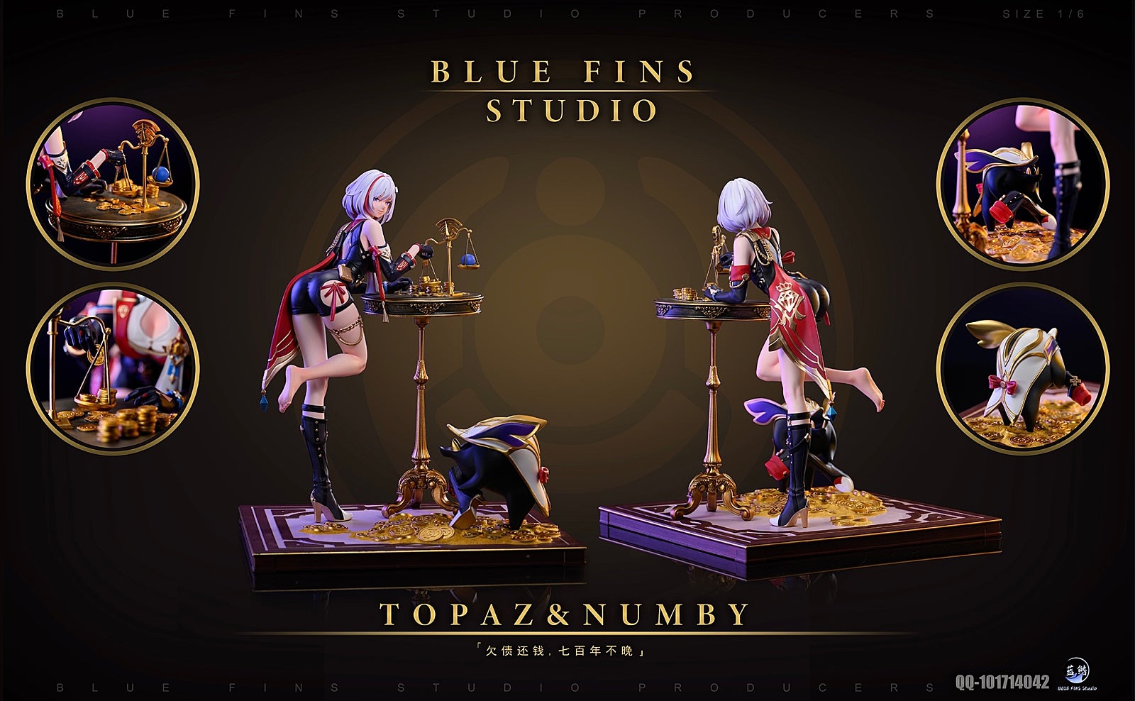 [제작 완료] 붕괴: 스타레일 토파즈 1/6 스케일 (Blue Fins Studio)