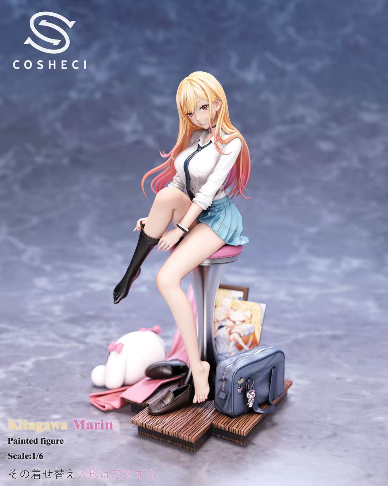 [제작 완료] 그 비스크 돌은 사랑을 한다 키타가와 마린 1/6 스케일 (Cosheci Studio)