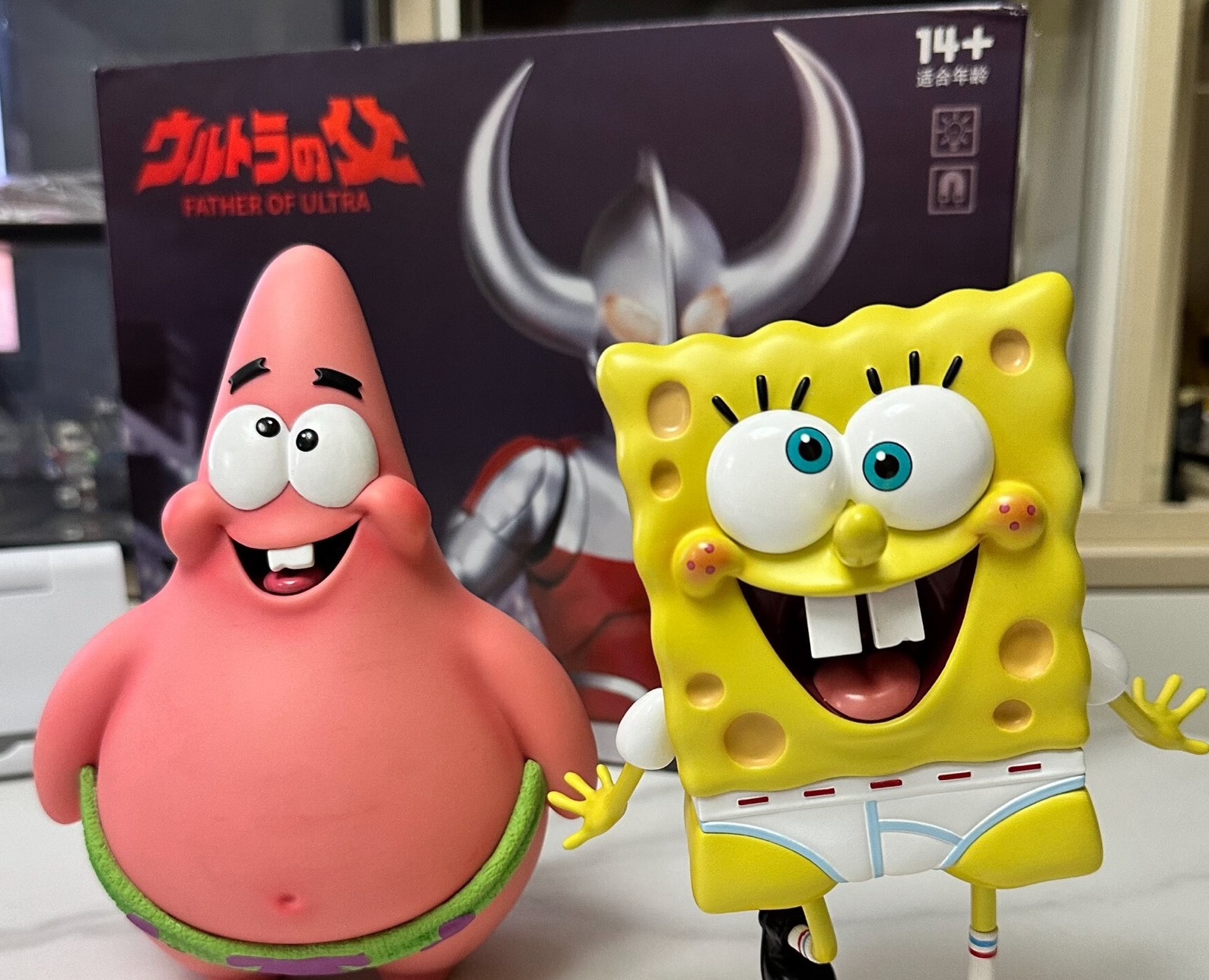 스폰지밥 (Creation Studio) - 실물 사진