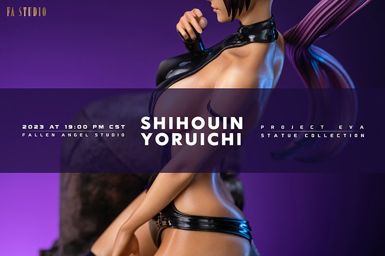 [제작 완료] 블리치 시호인 요루이치 1/4 스케일 (FA Studio) - 실물 사진