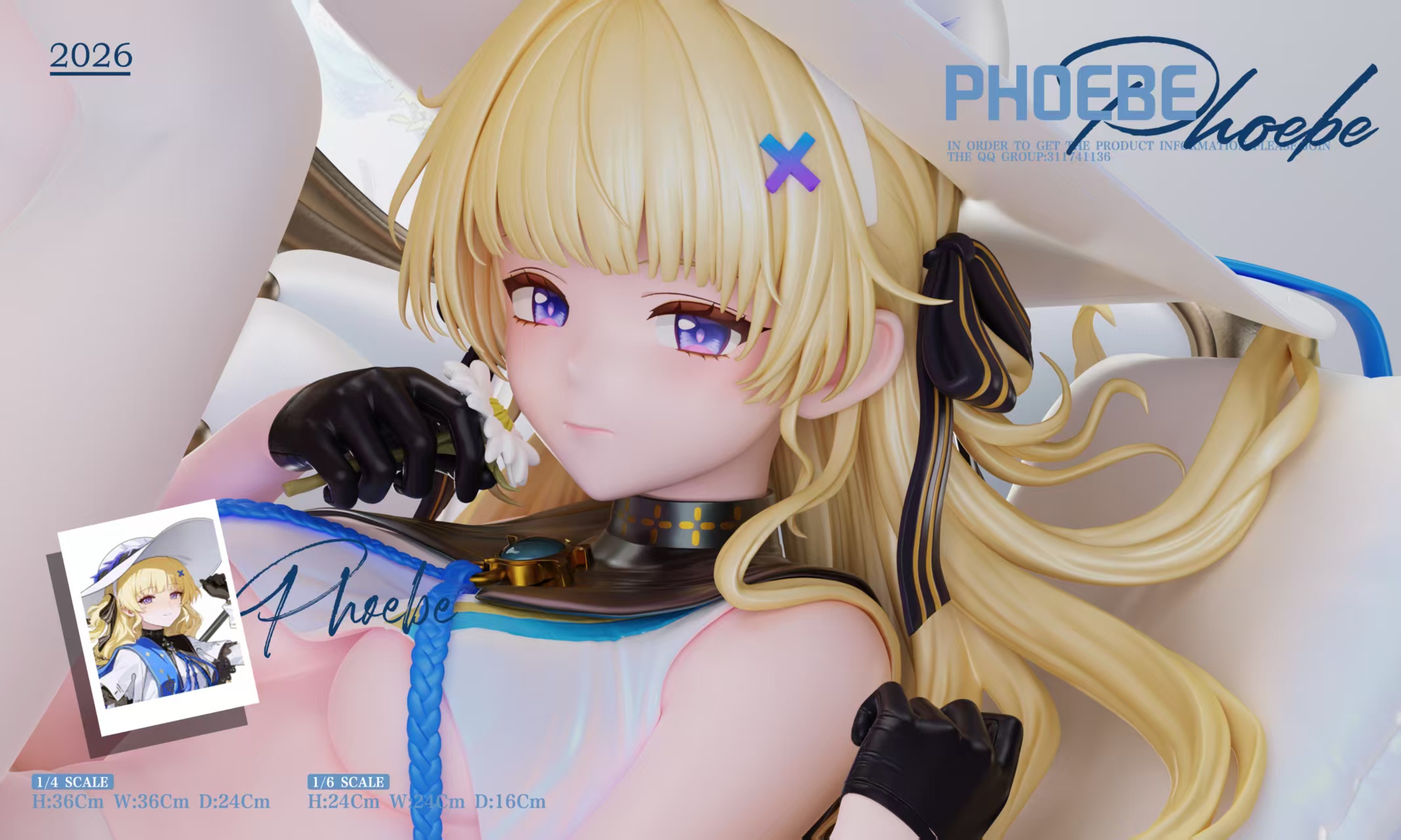 [신작 정보] 명조 페비 1/6 스케일 (Flawless Studio)