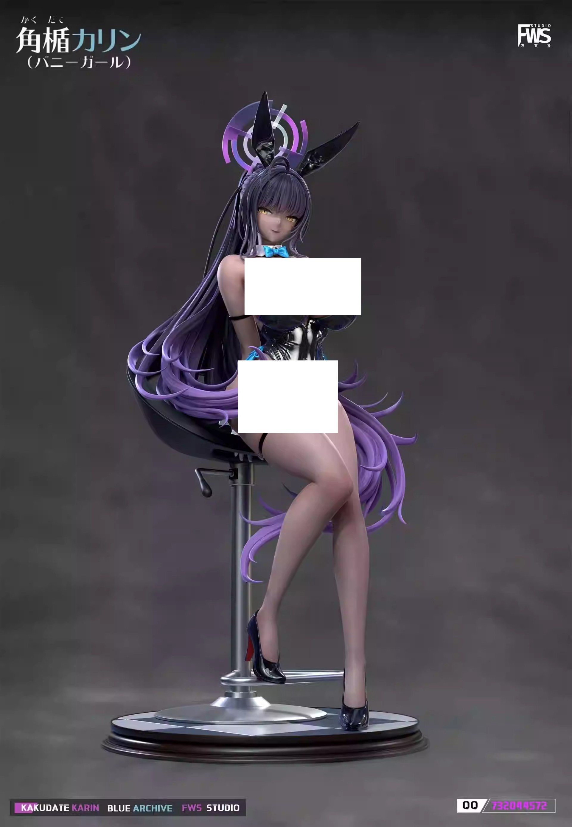 [제작 완료] 블루 아카이브 버니걸 카쿠다테 카린 1/6 스케일 (FWS Studio)