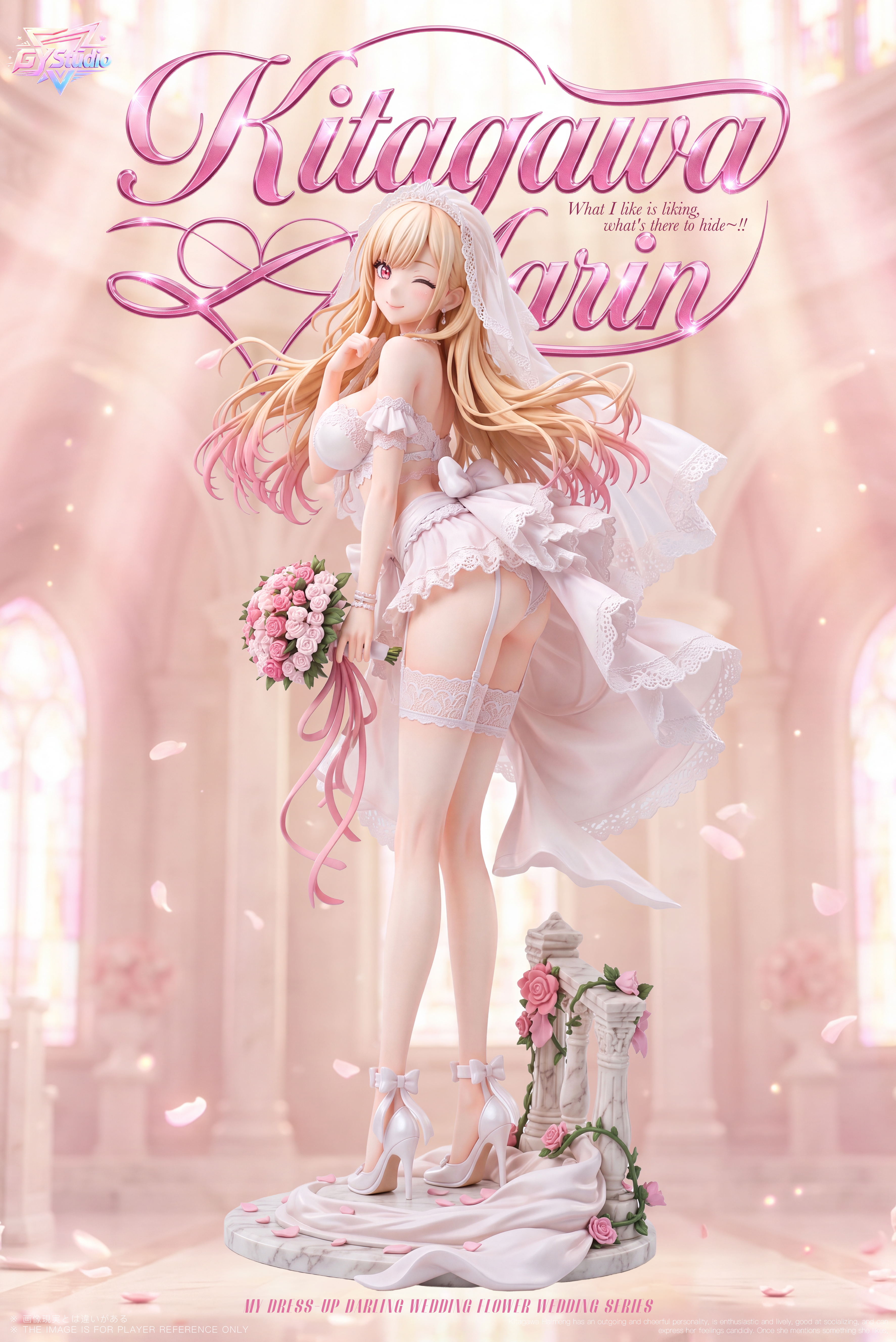 [신작 정보] 웨딩 시리즈 키타가와 마린 1/6 스케일 (Gouye Studio)