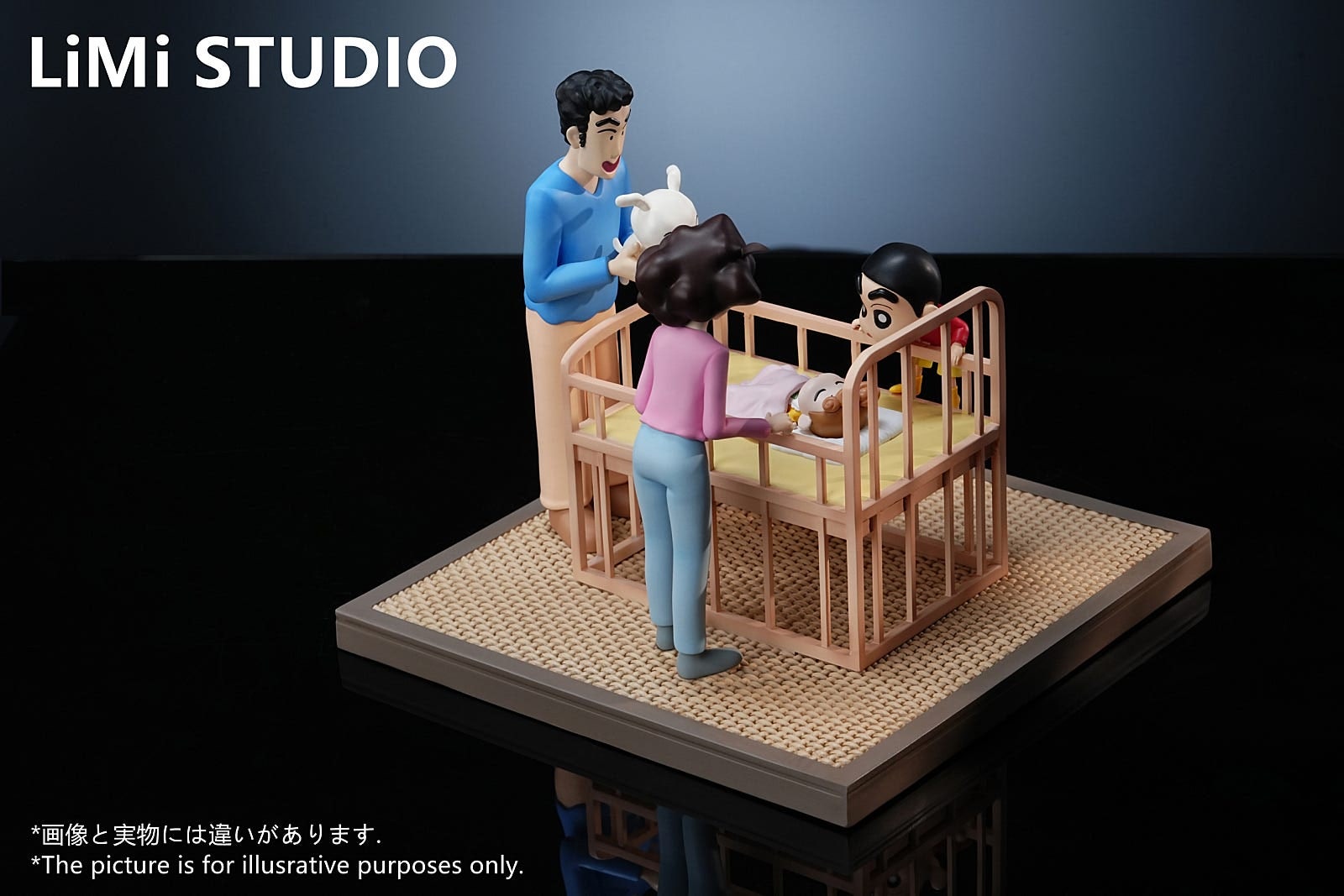 [제작 완료] 짱구는 못말려 짱아 탄생 (LiMi Studio)