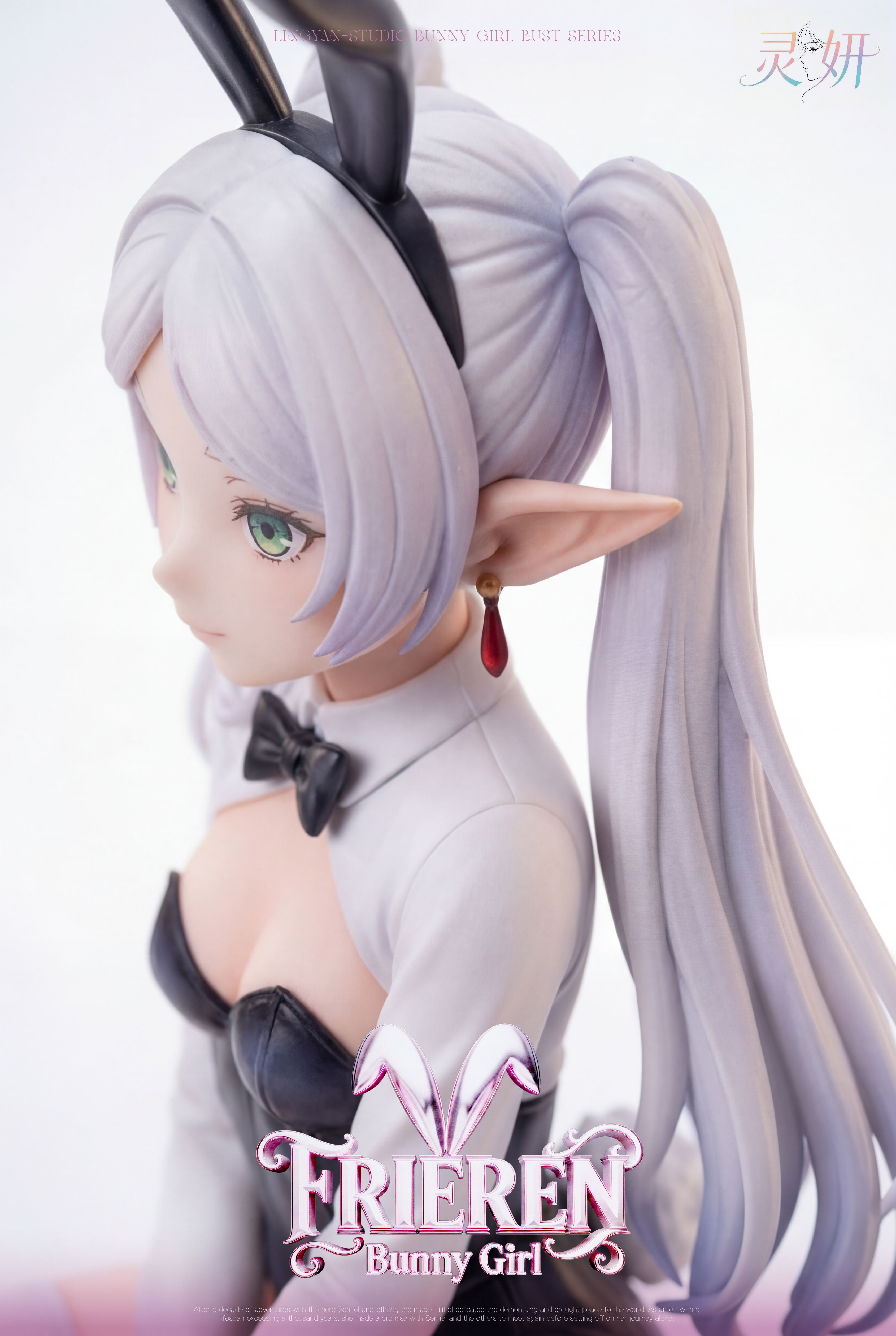 [신작 정보] 버니걸 프리렌 1/6 스케일 (Lingyan Studio) - 실물 사진
