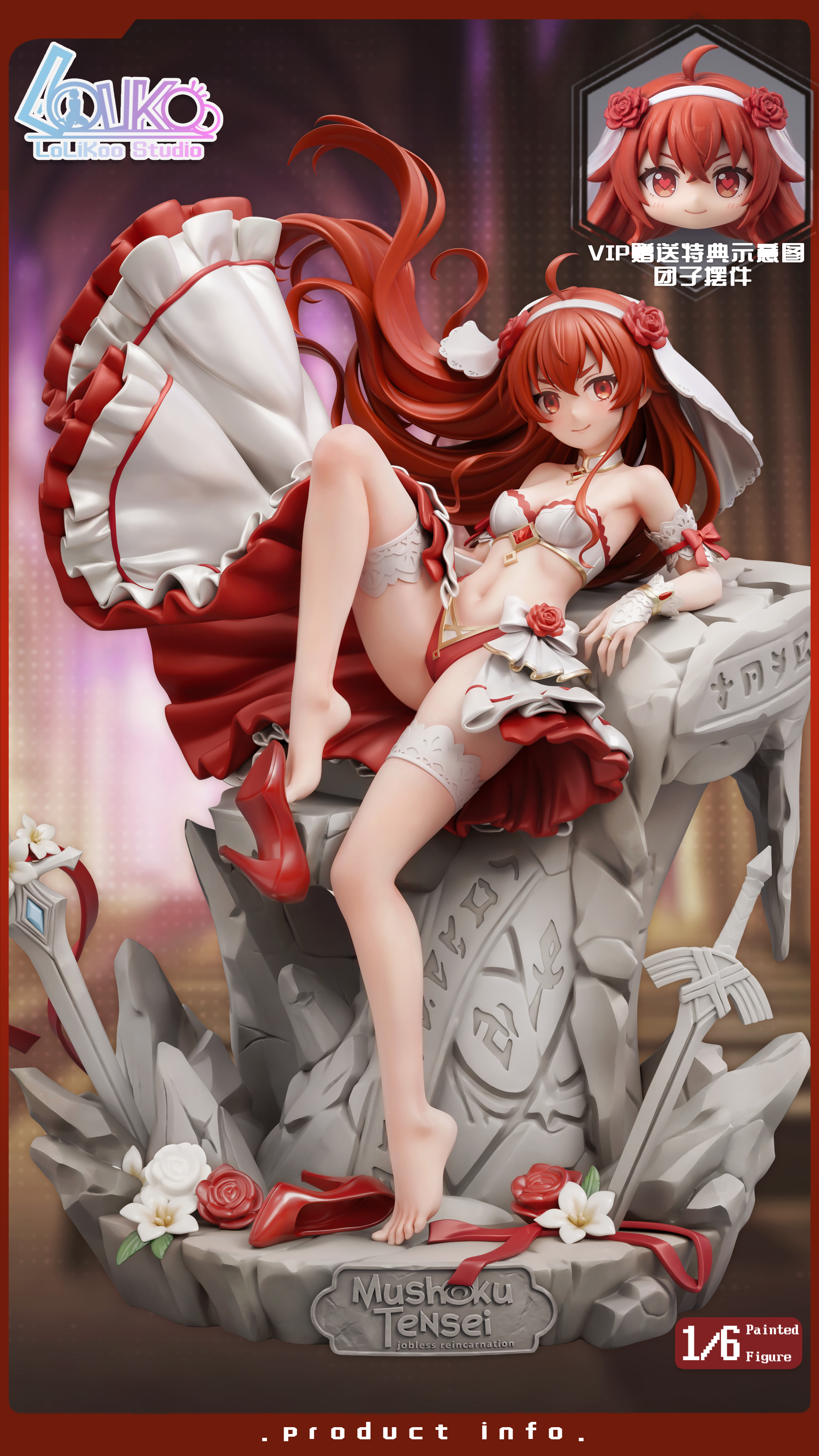 [신작 정보] 웨딩 시리즈 에리스 그레이랫 1/6 스케일 (Lolikoo Studio)