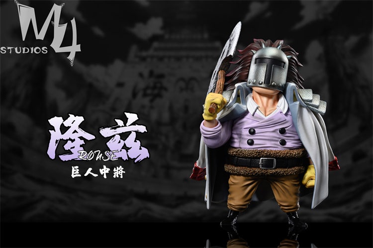 [제작 완료] 원피스 해군 시리즈 해군 중장 론즈 (M4 Studio)