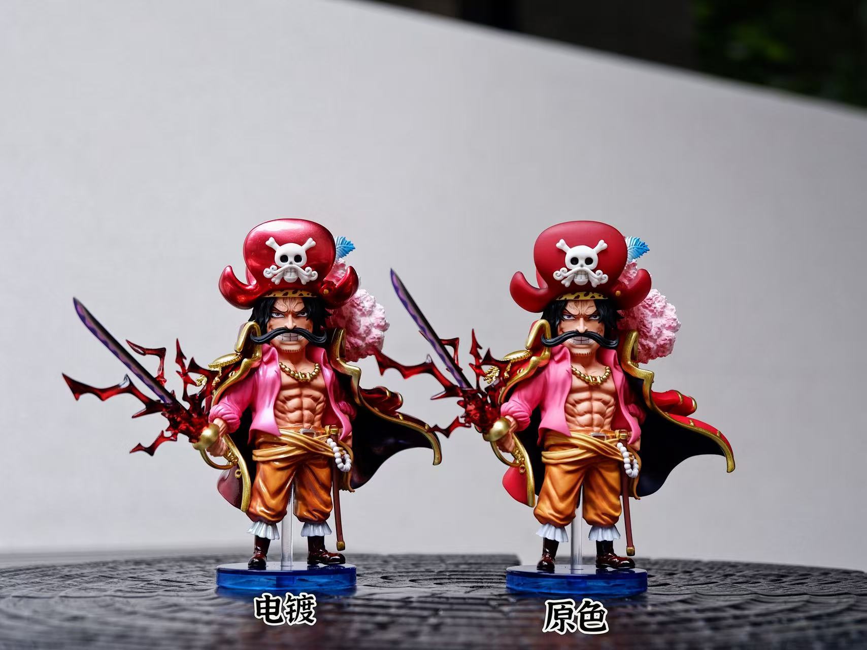 ONE PIECE / Strongest Series / Emperor-Class Powerhouse — Gol D. Roger (MDS Studio) - alternate view