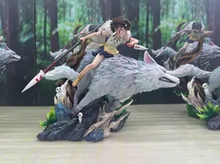 Princess Mononoke — San (MHT Studio) - alternate view