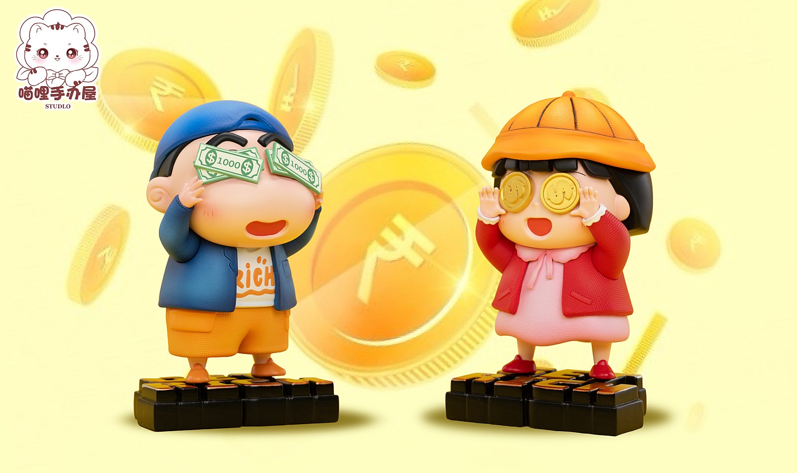 [제작 완료] 대박부자 짱구 마루코짱 (Miaoli Studio)