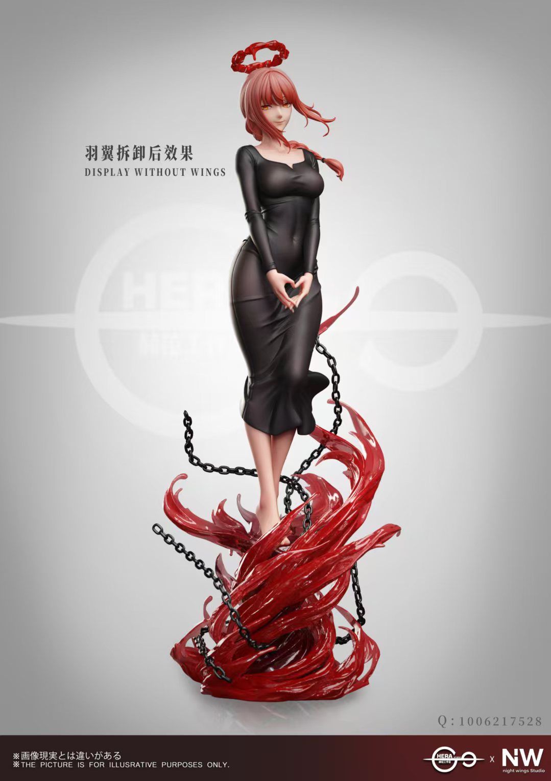 [신작 정보] 체인소 맨 마키마 1/6 스케일 (Night Wing x Hera Studio) - 실물 사진
