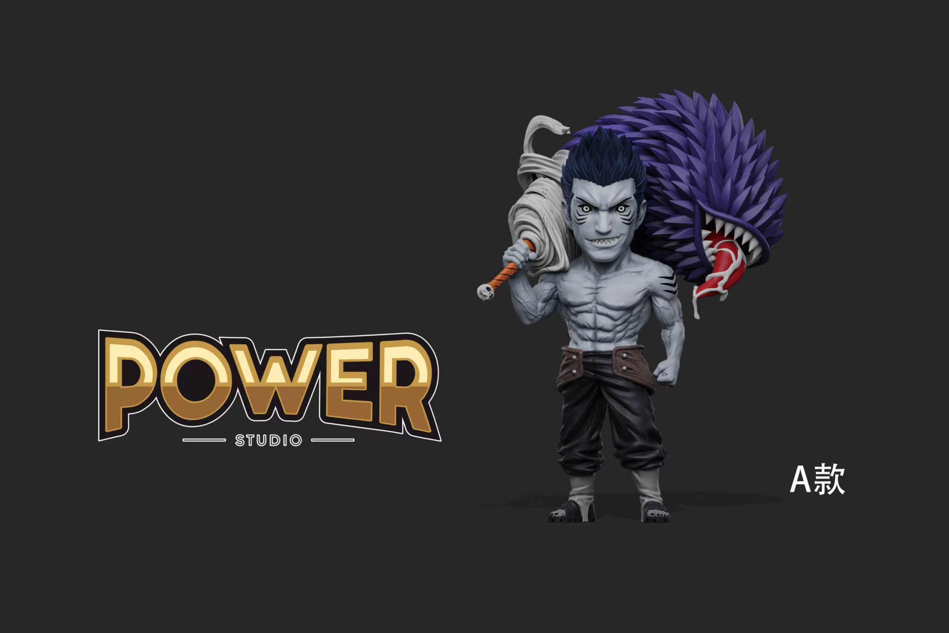 [예약] 아카츠키 배틀 시리즈 나루토 키사메 (Power Studio)