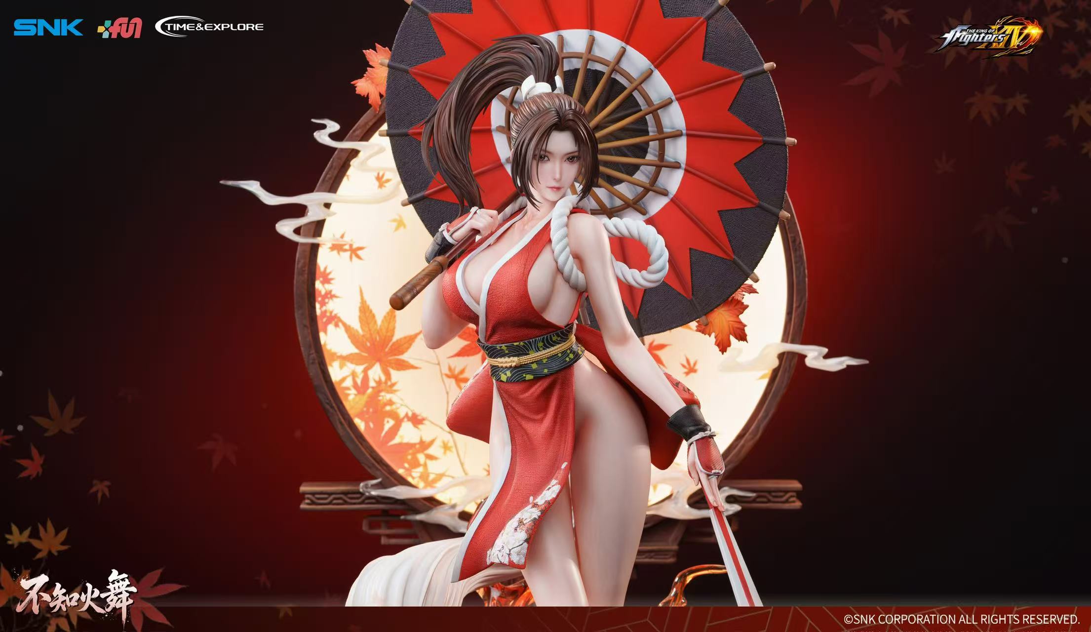 The King of Fighters / The King of Fighters XIV — Mai Shiranui 1/4 Scale (TIME EXPLORE) - alternate view