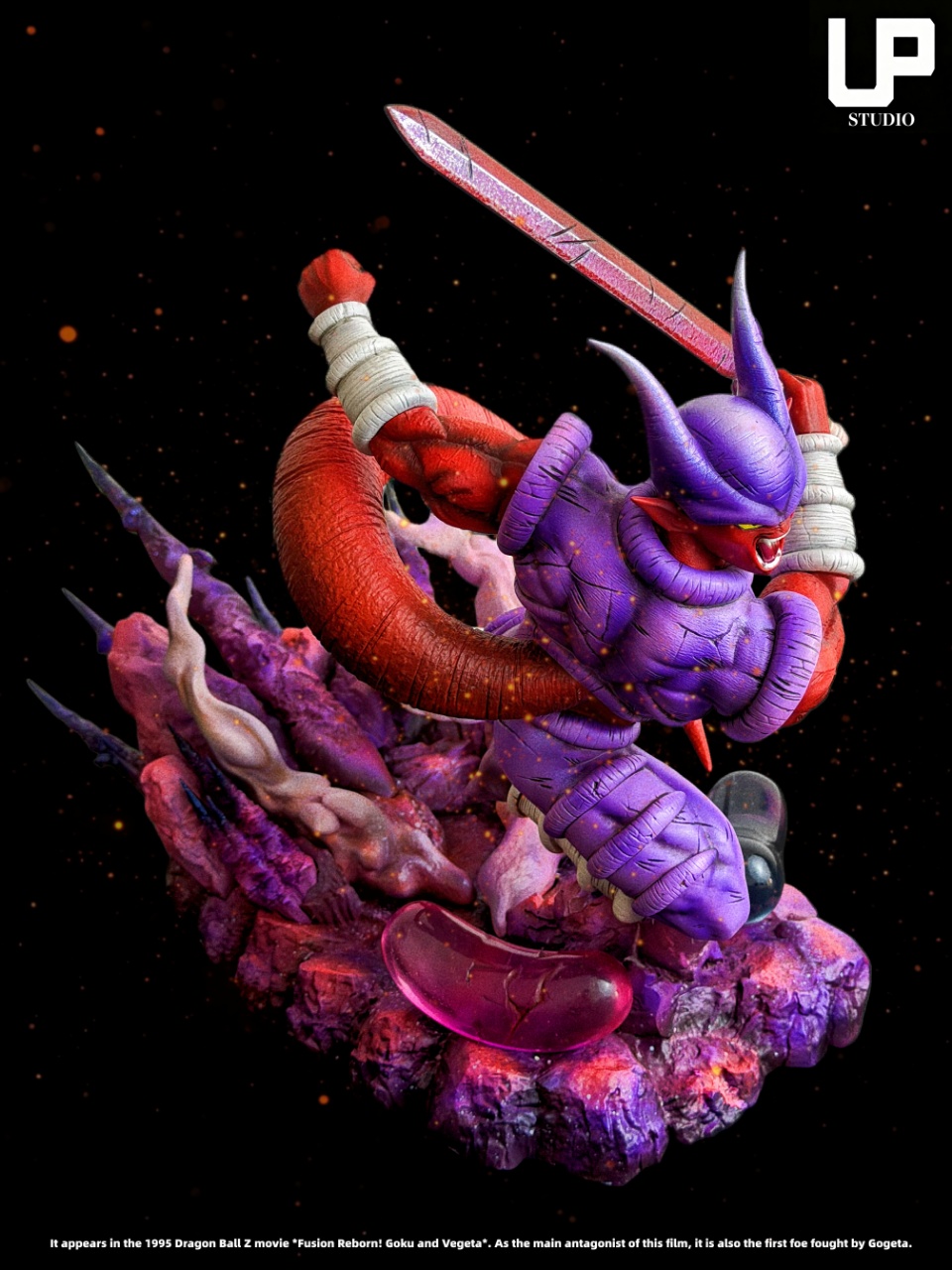 [신작 정보] 드래곤볼 자넨바 1/6 스케일 (UP Studio) - 실물 사진
