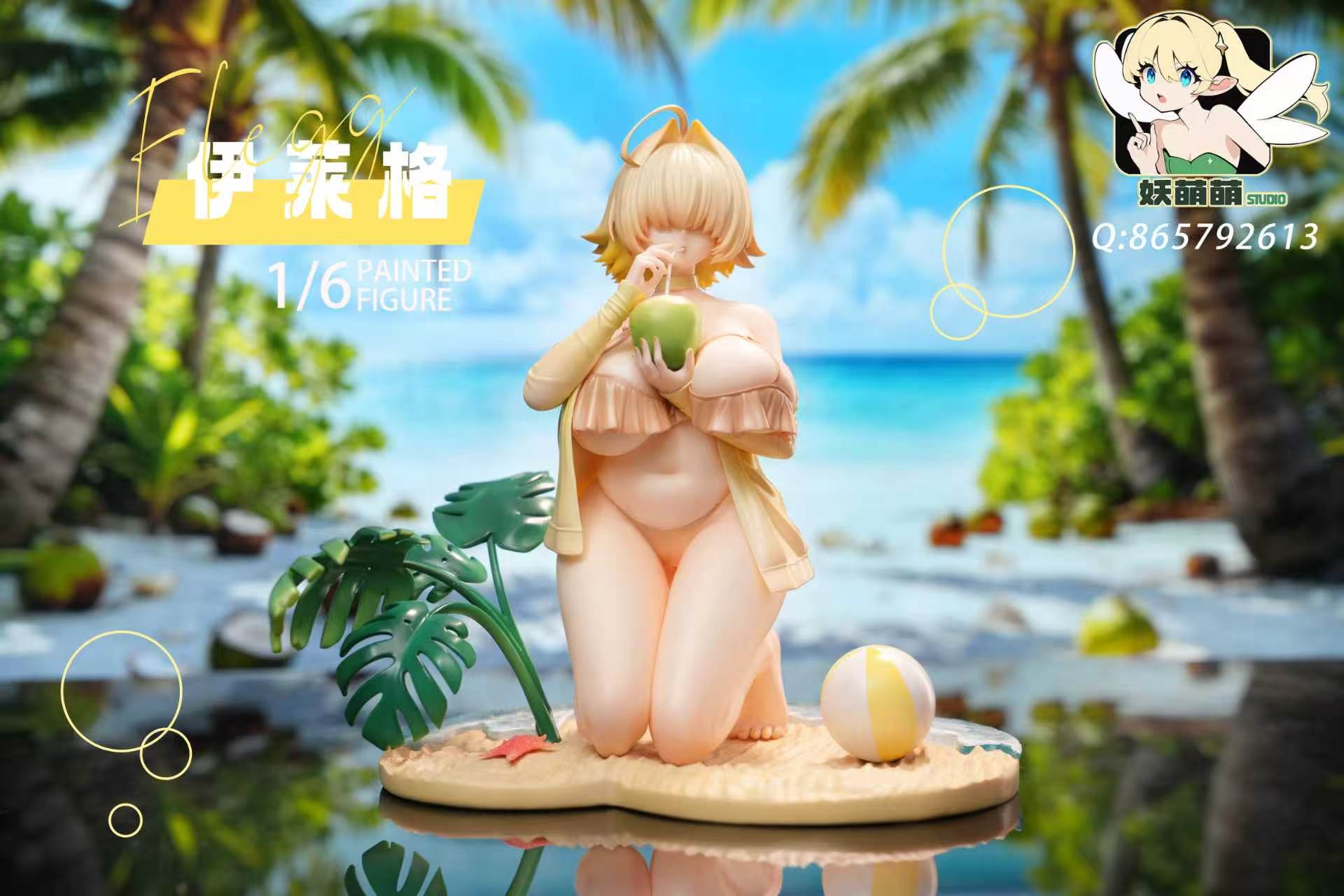 Goddess of Victory: NIKKE — Swimsuit Elegg 1/6 Scale (YMM Studio) - alternate view